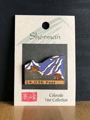 Mount Sherman Pin